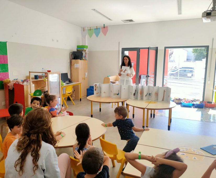 WhatsApp Image 2023-08-04 at 14.54.03