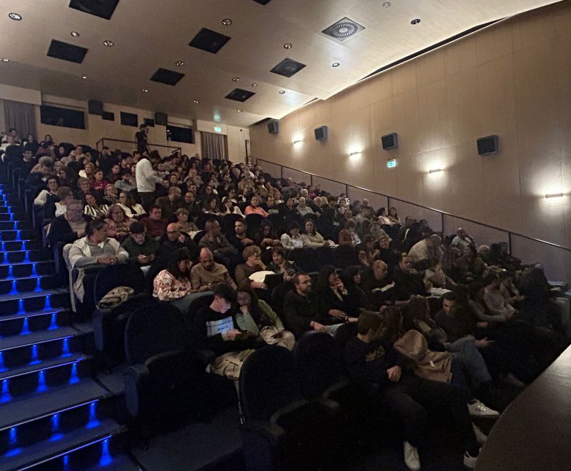 WhatsApp Image 2023-11-17 at 22.48.15 (1)